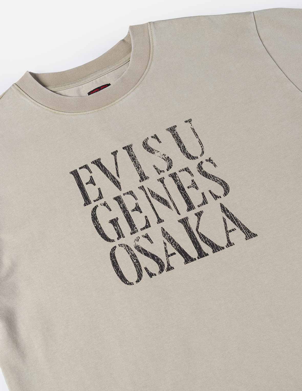 海鷗印花寬版休閒T恤