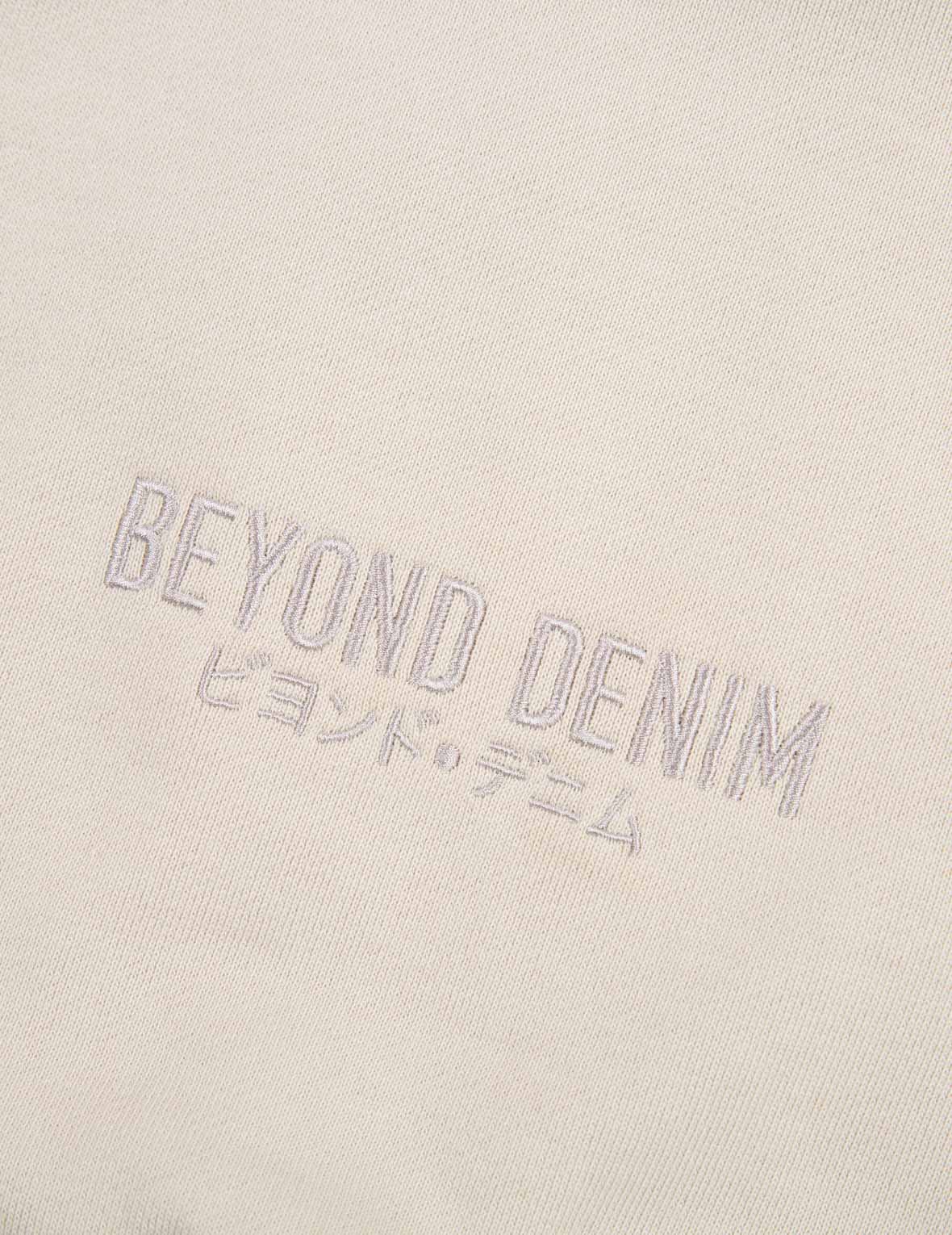 雙色Logo刺繡連帽衛衣