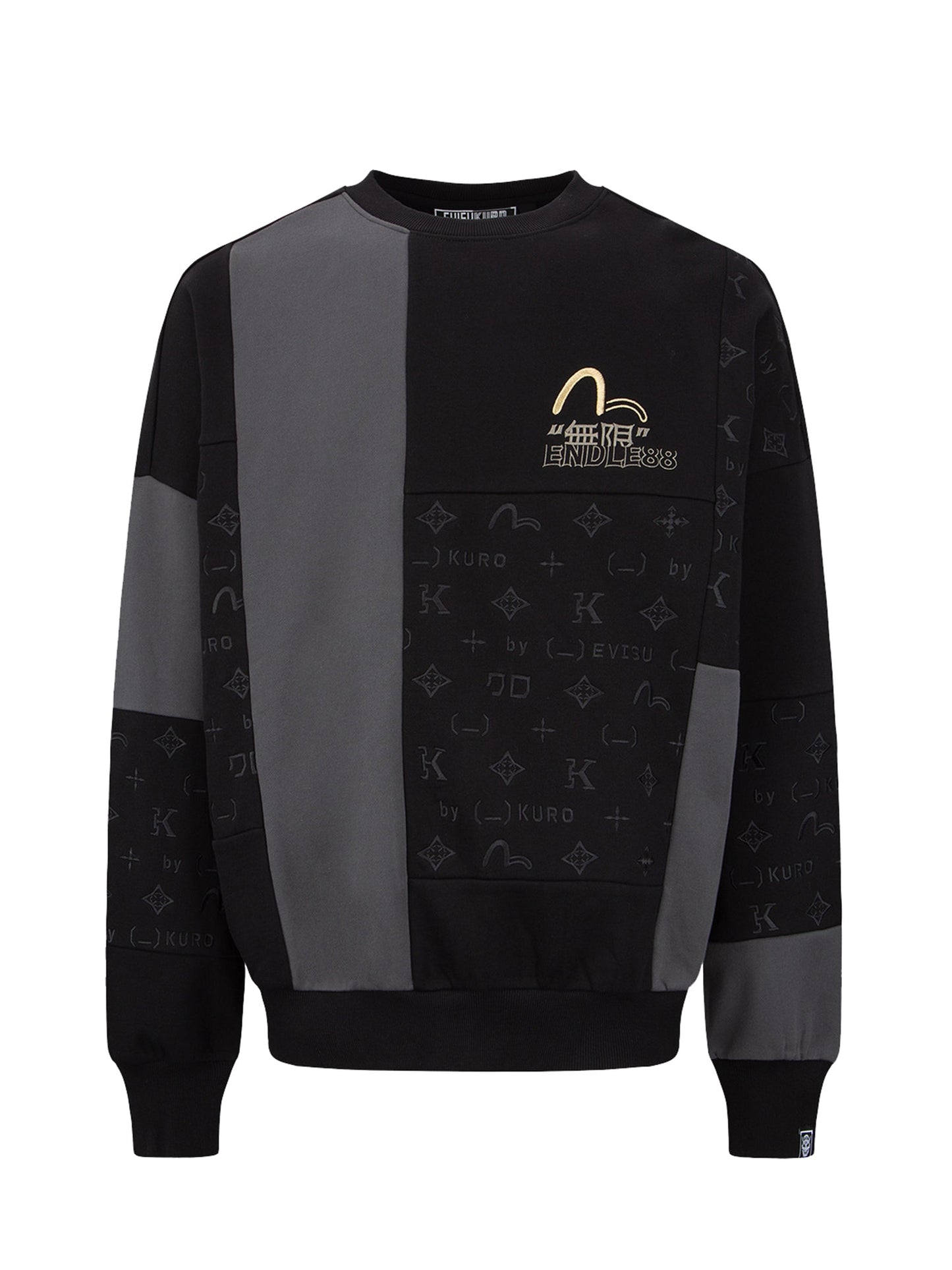 Monogram Print Colorblock Sweatshirt