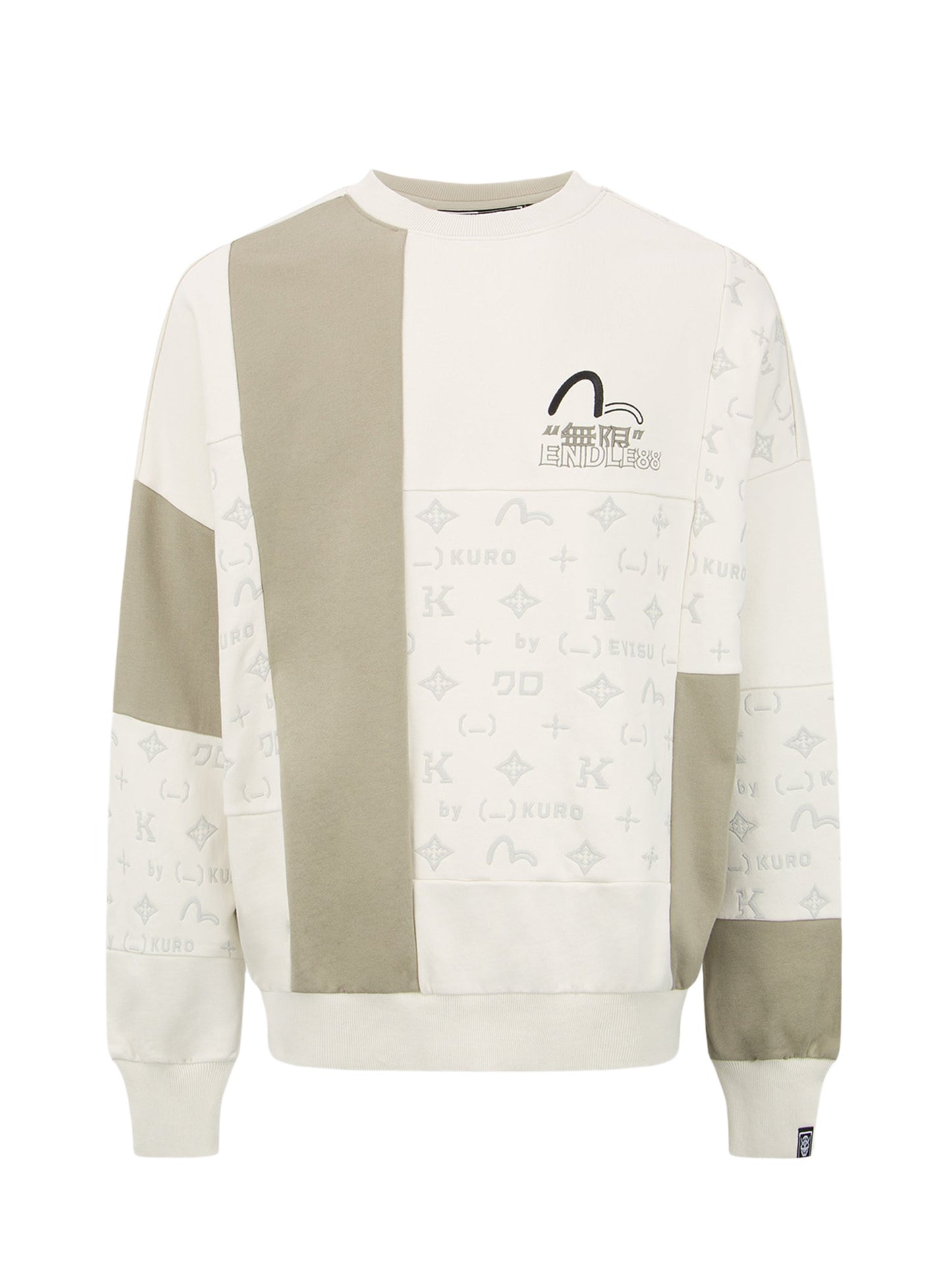 Monogram Print Colorblock Sweatshirt