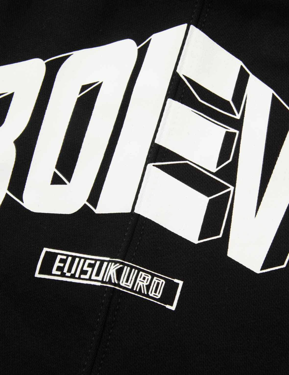Logo Print Regular Fit Sweatpants