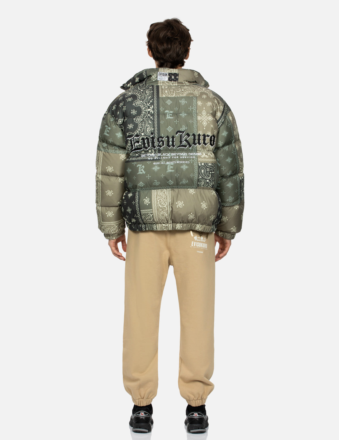 Kamon and Slogan Print Relax Fit Sweatpants