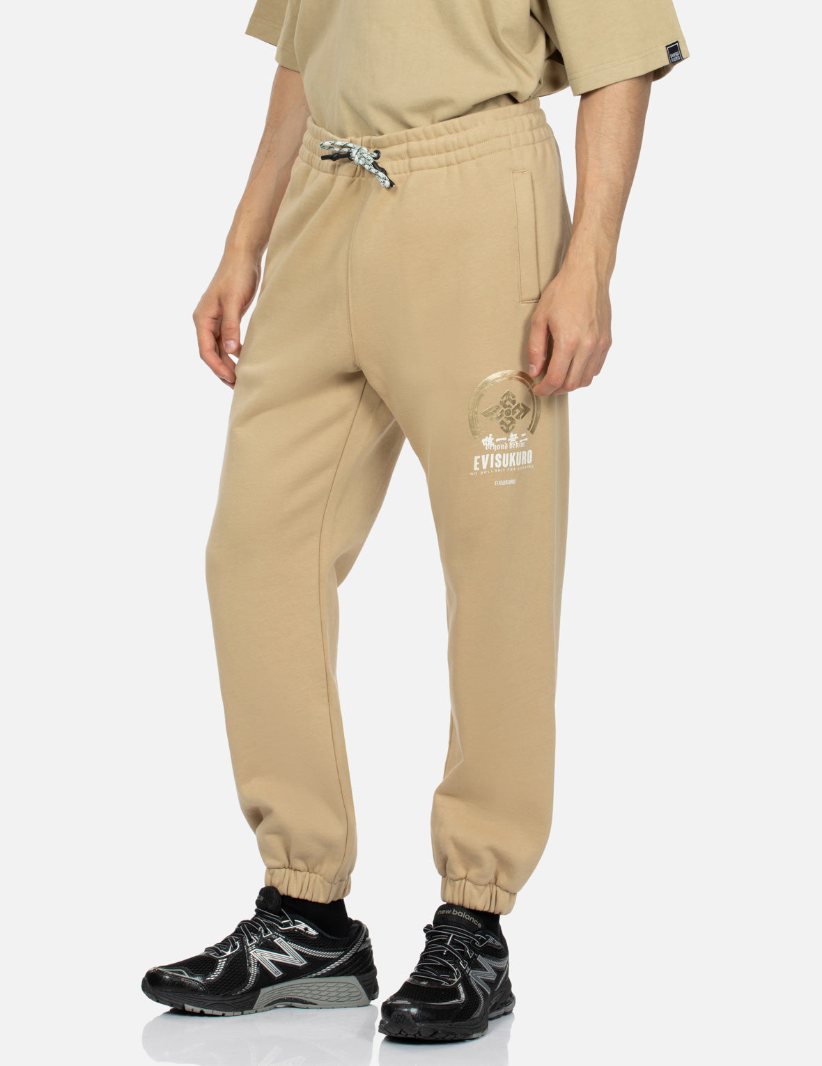 Kamon and Slogan Print Relax Fit Sweatpants