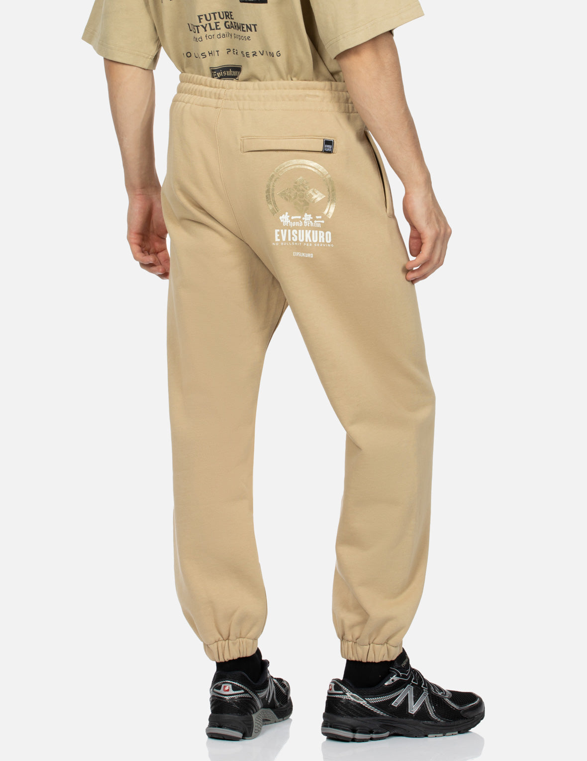 Kamon and Slogan Print Relax Fit Sweatpants