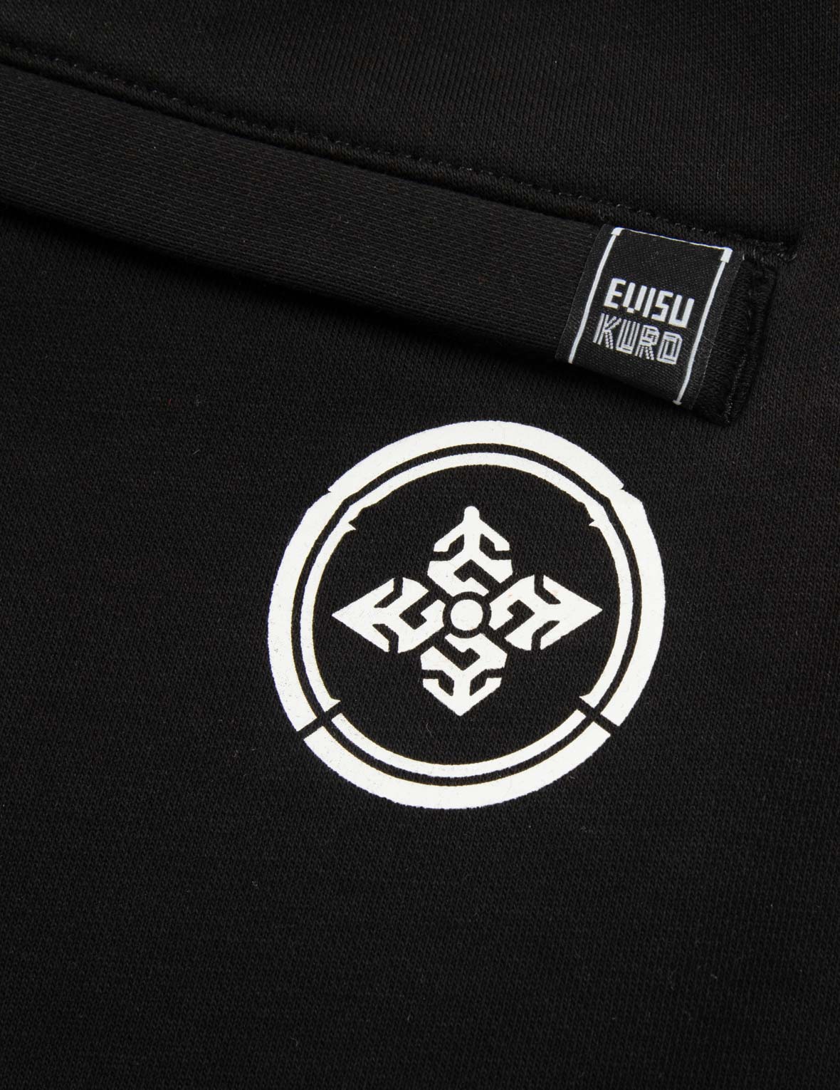 Multiple Branding Elements Print Slim Fit Sweatpants