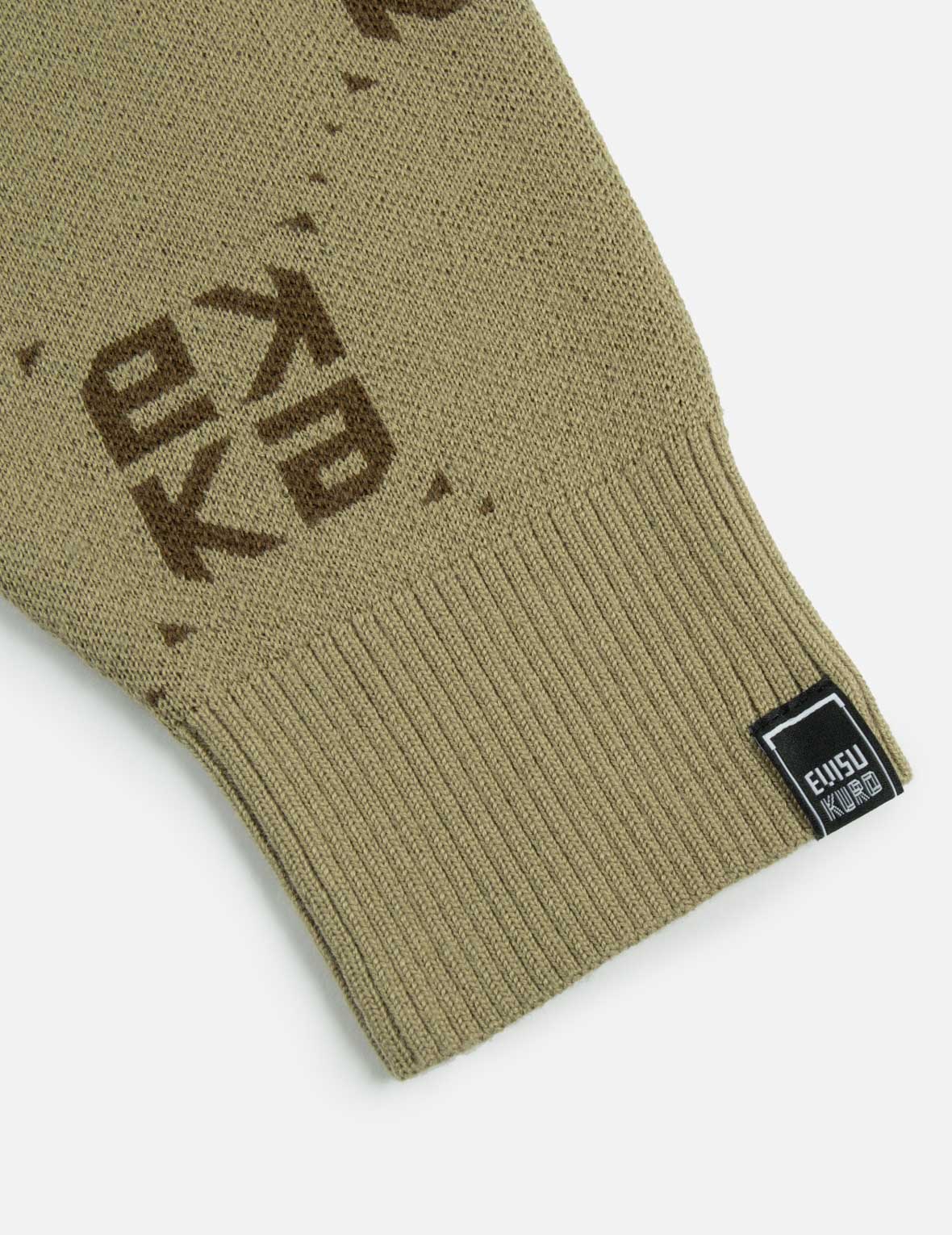 Logo刺繡滿地提花寬版針織衫