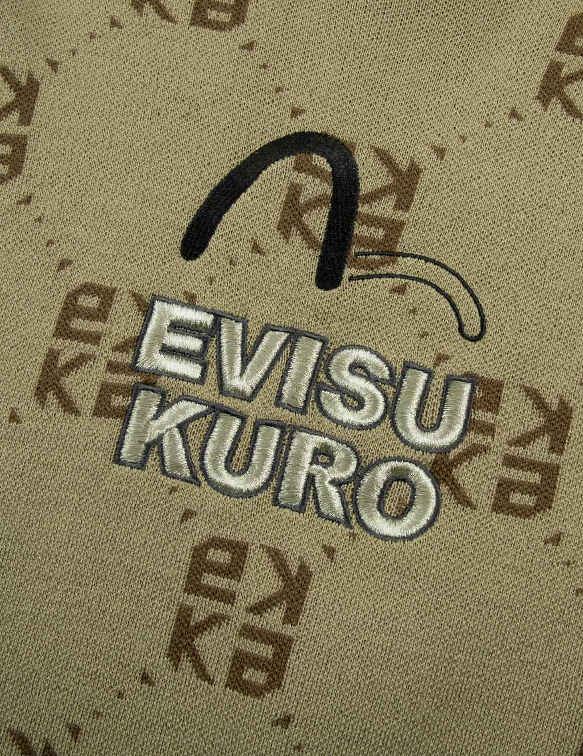 Logo刺繡滿地提花寬版針織衫