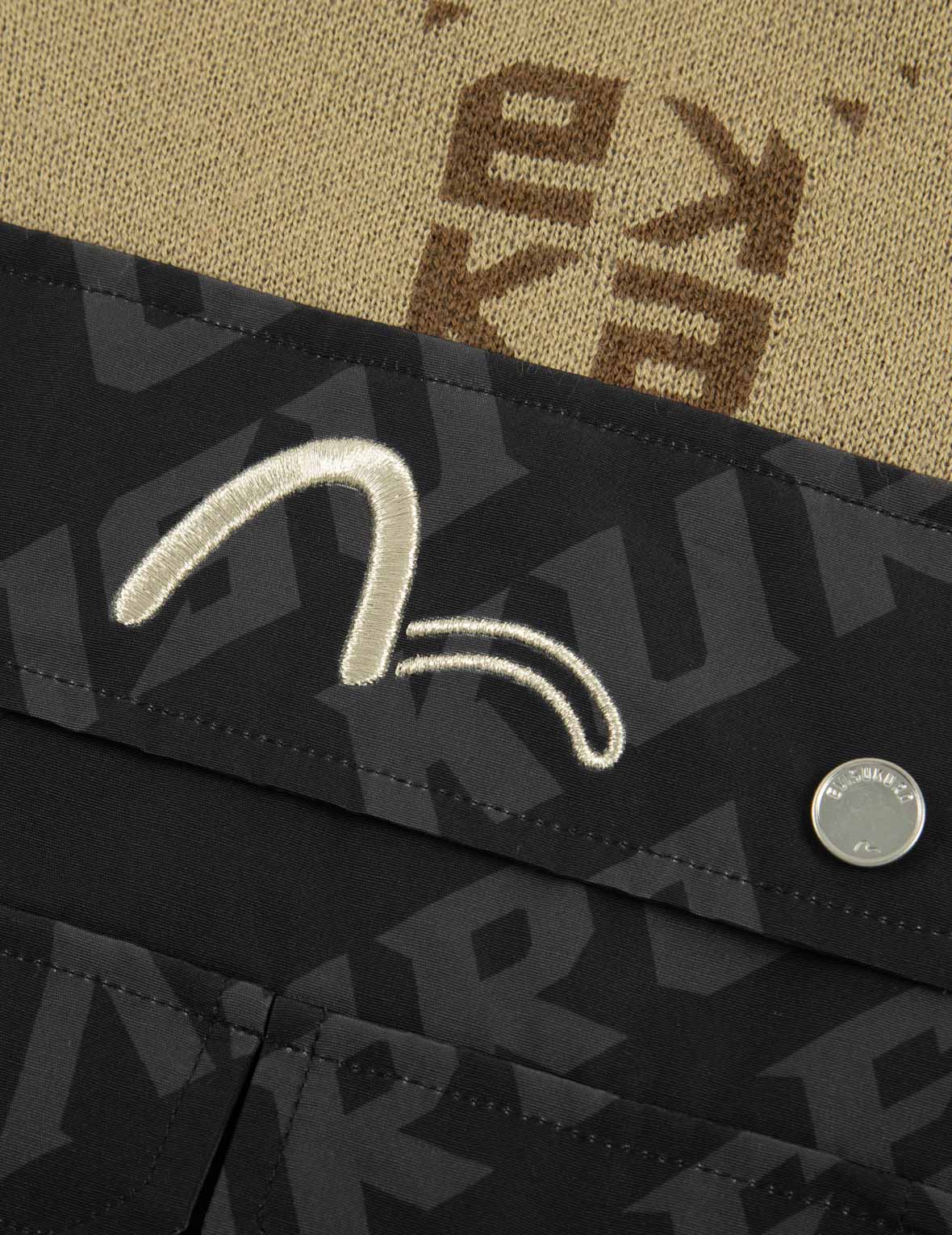 Jacquard Monogram and Patch Pocket Loose Fit Sweater