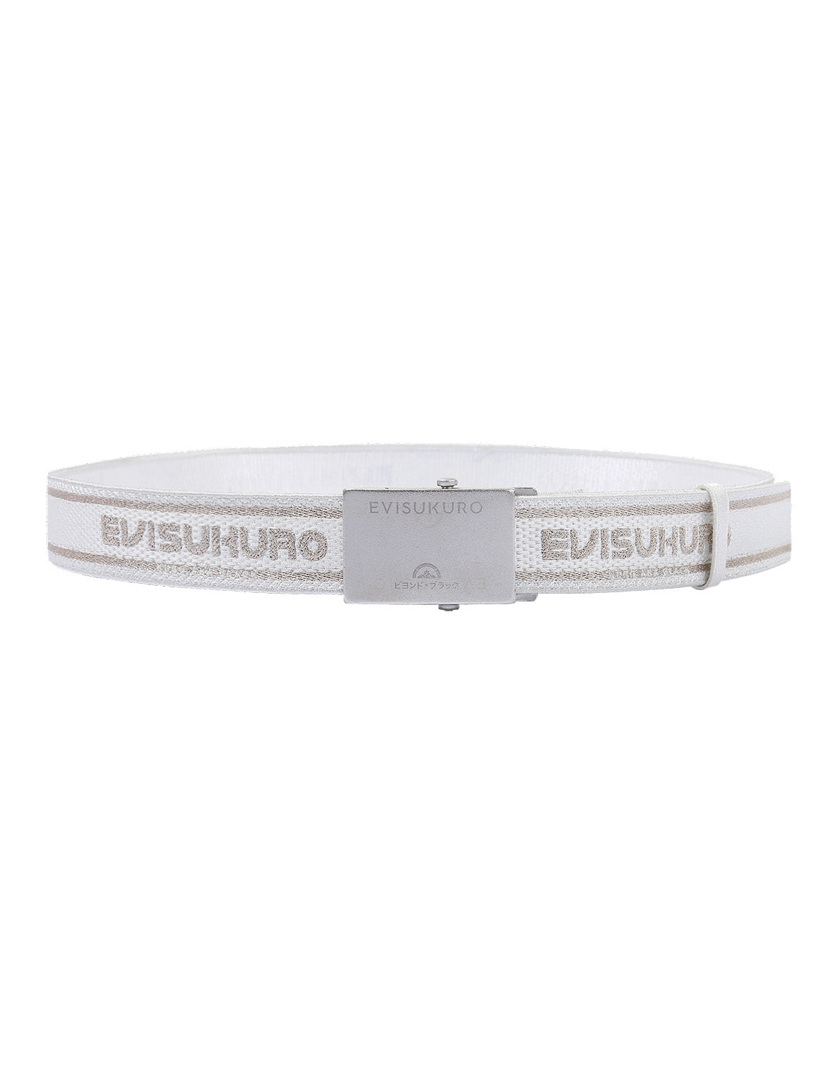 Logo Jacquard Belt