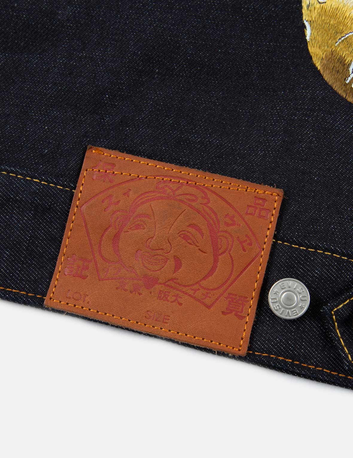 Tattoo Koi Daicock Embroidery Denim Jacket