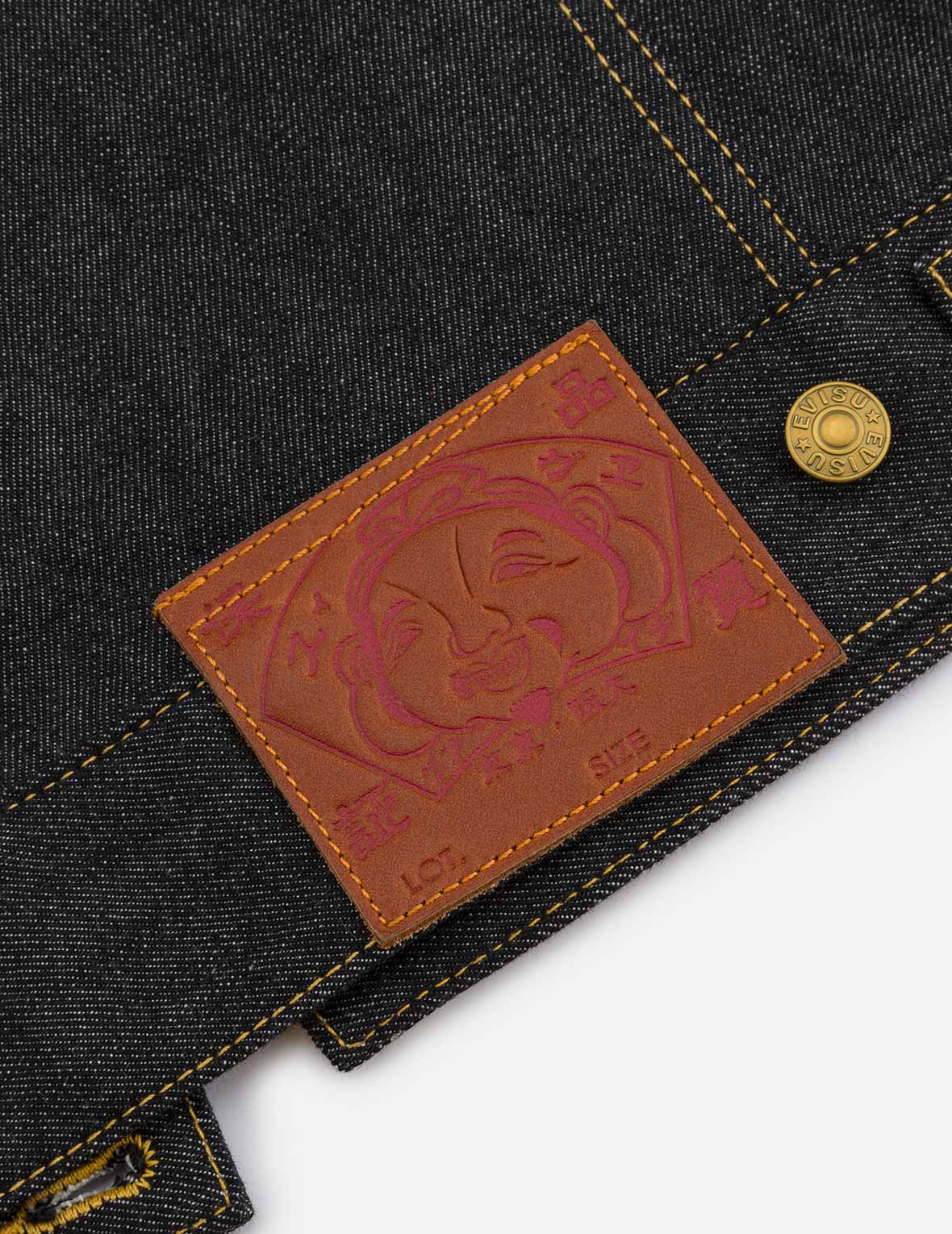 Brocade Daicock Appliqué 
Regular Fit Denim Jacket