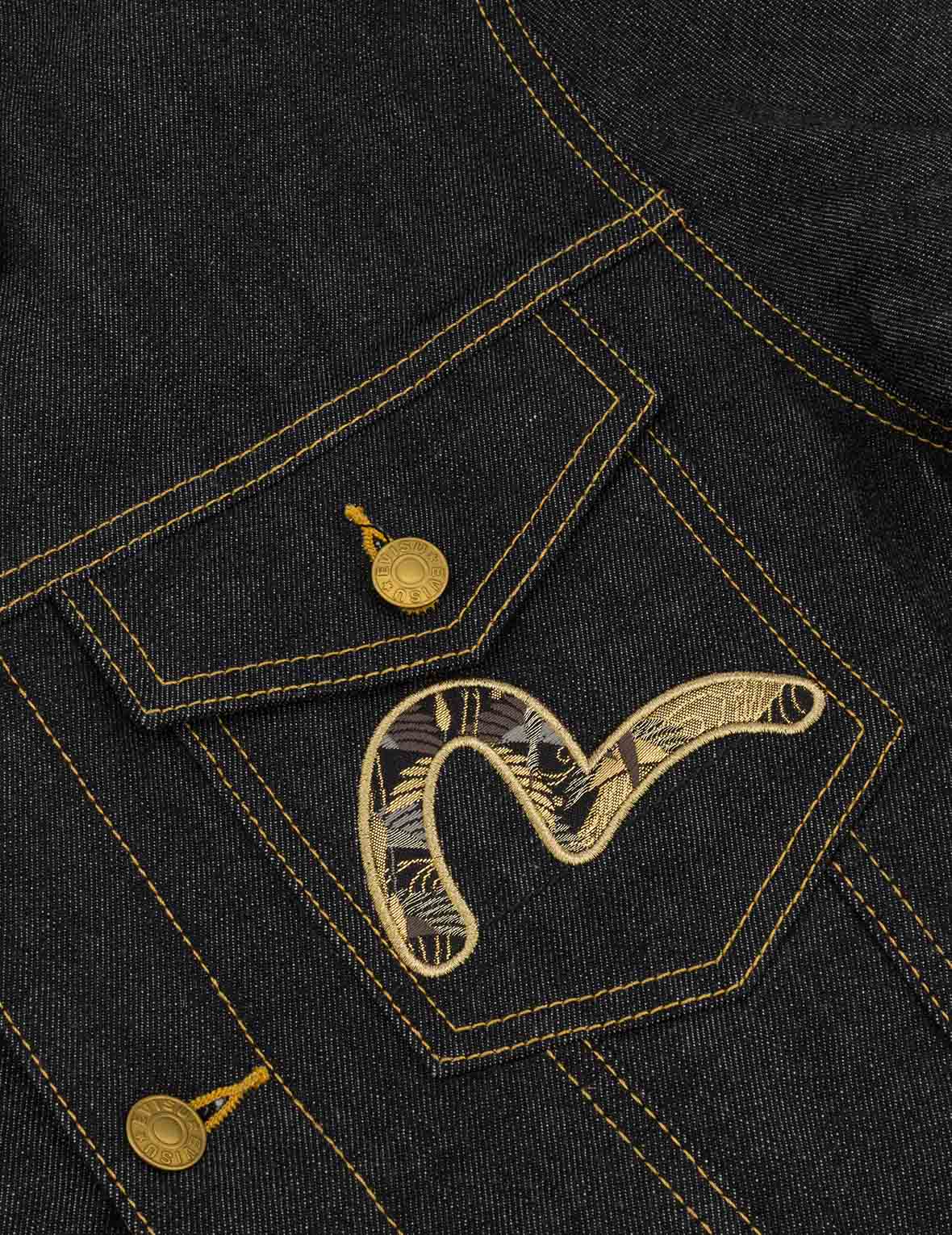 Brocade Daicock Appliqué 
Regular Fit Denim Jacket