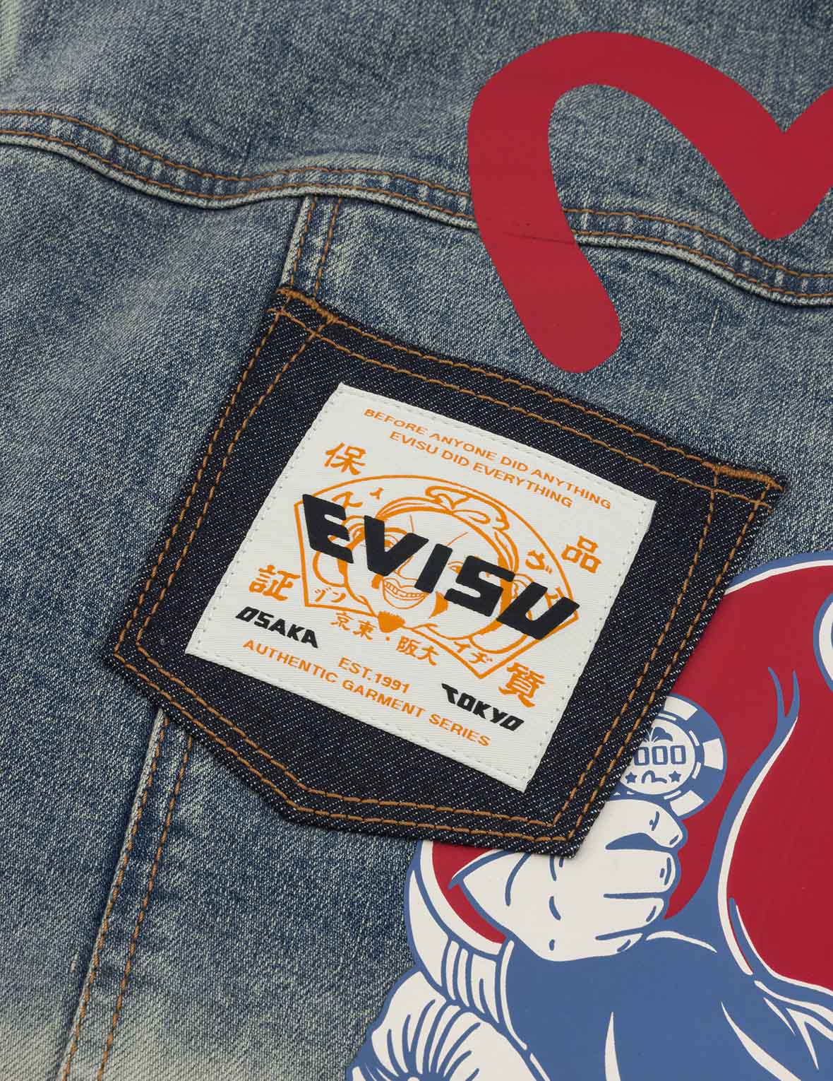 Ebisu Print and Multi-Pocket Loose Fit Biker Denim Jacket – EVISU
