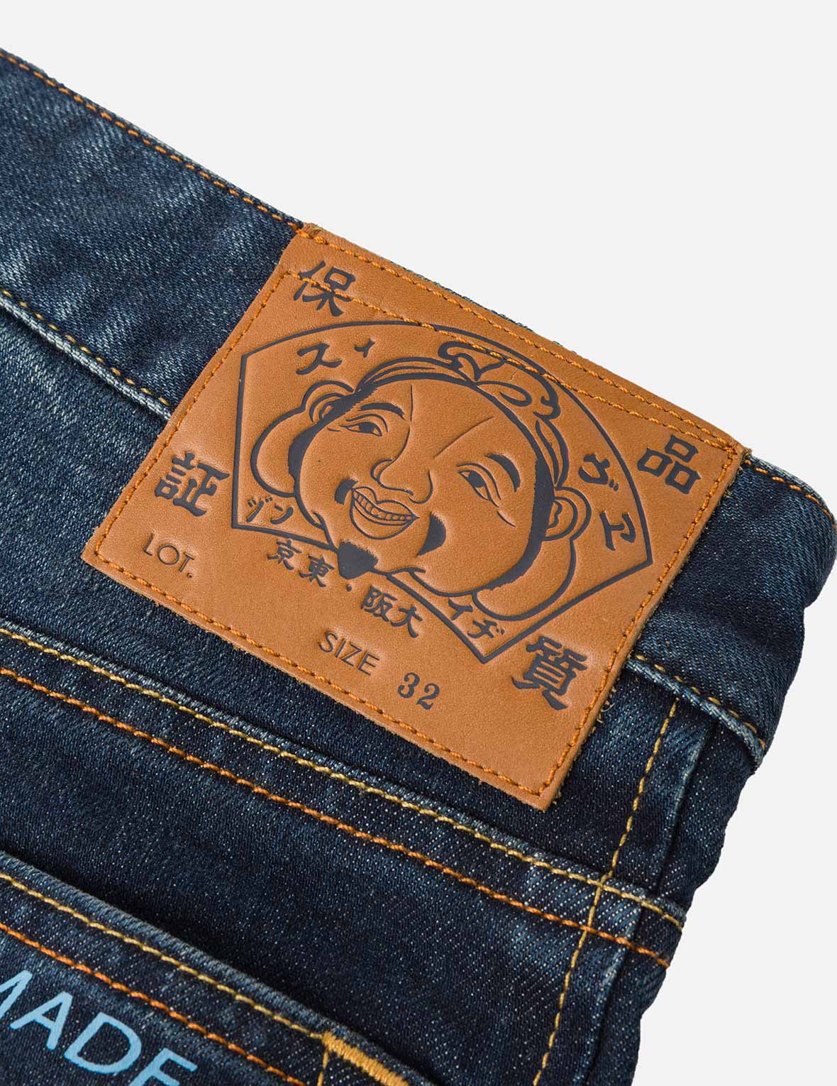 多重工藝圖案鬆身闊腿束口牛仔褲