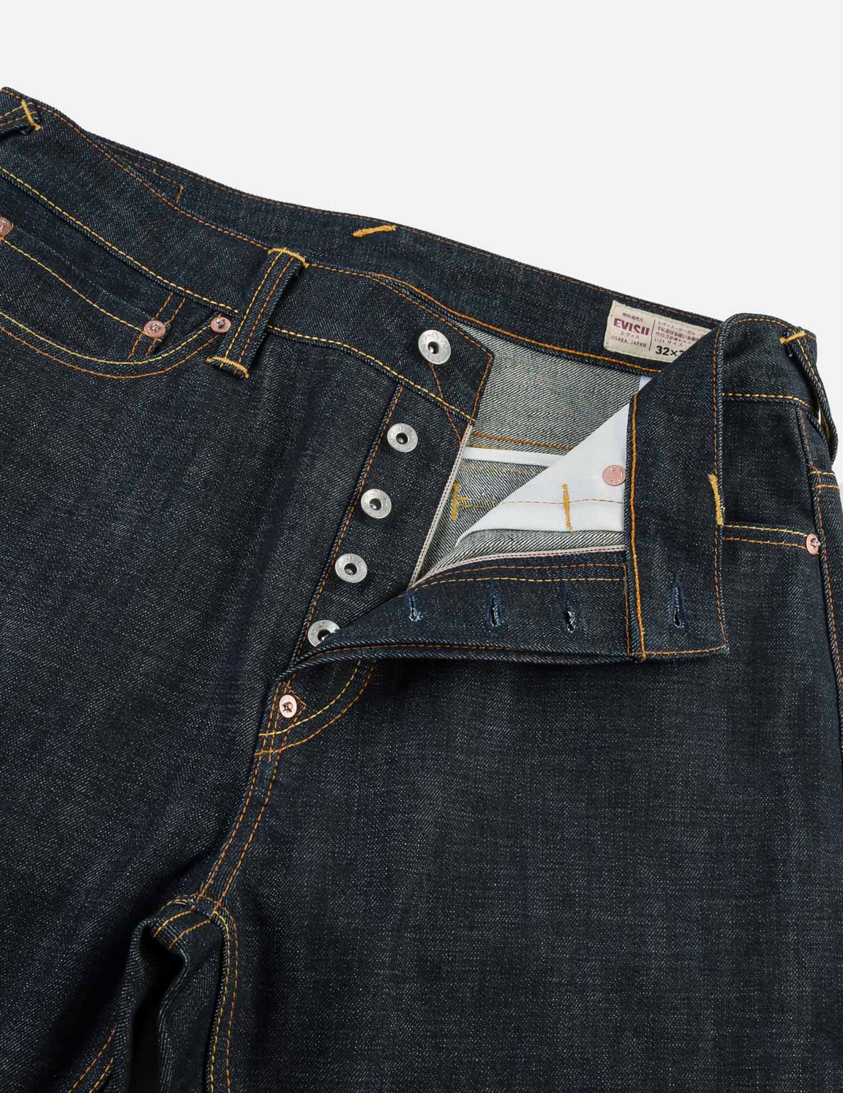Brocade Daicock Selvedge Jeans #2020