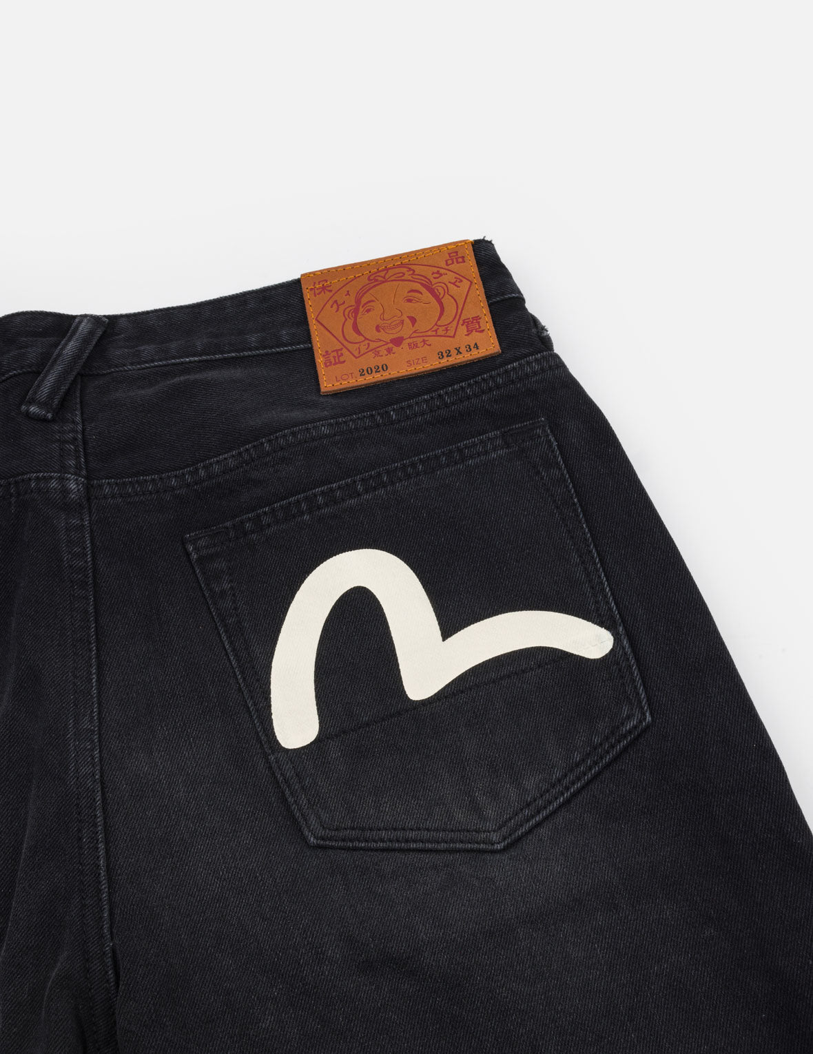 White Seagull Classic Regular Fit Jeans #2020