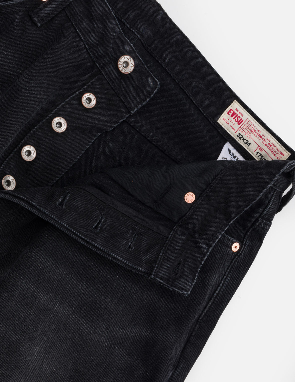 White Seagull Classic Regular Fit Jeans #2020