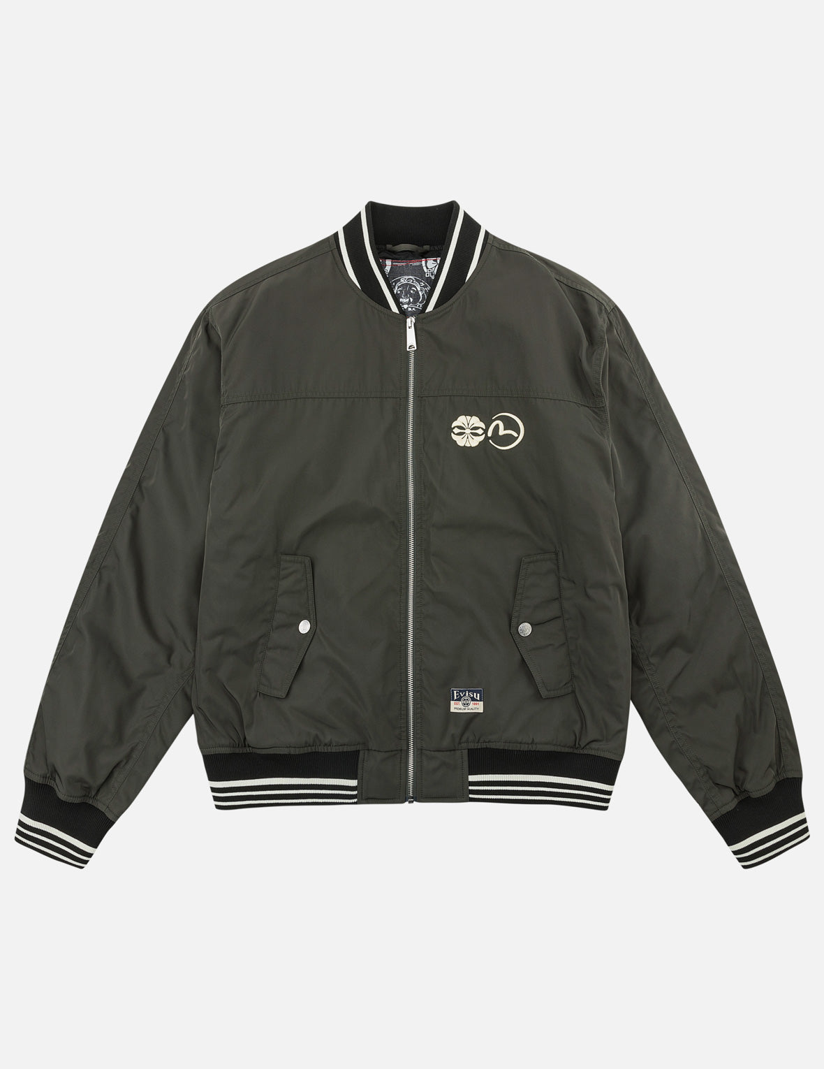 Brocade Daicock Bomber Jacket