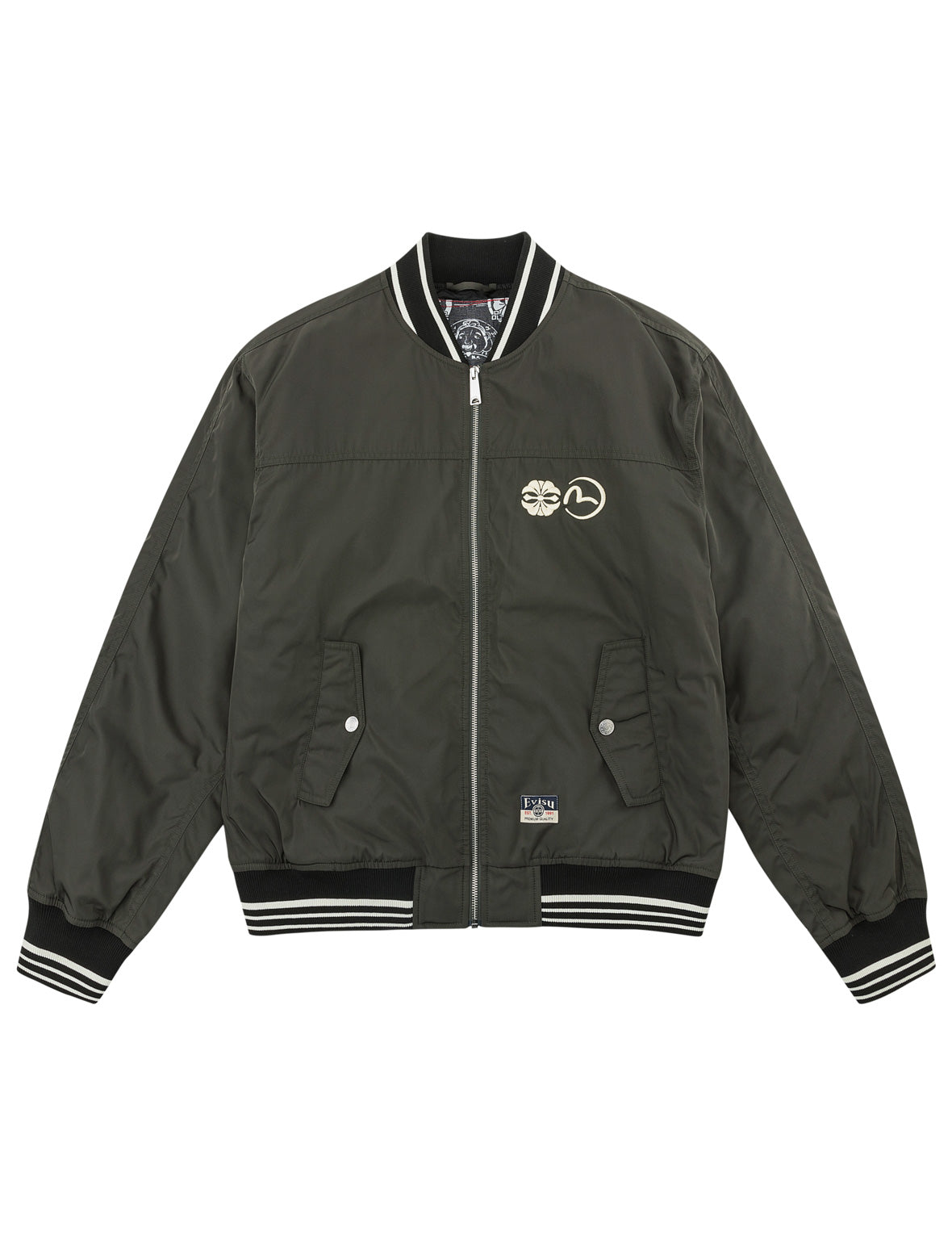 Brocade Daicock Bomber Jacket