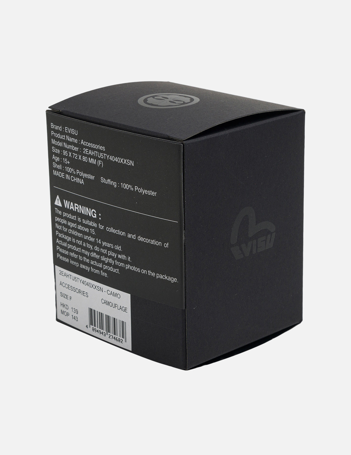 Evisu Daruma Plush Toy