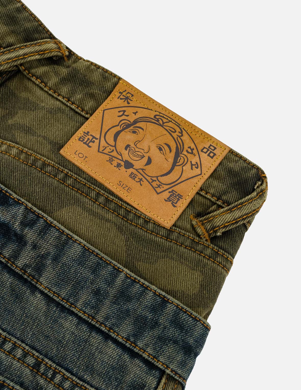 Layered Waistband Ishigaki Camouflage Denim Shorts