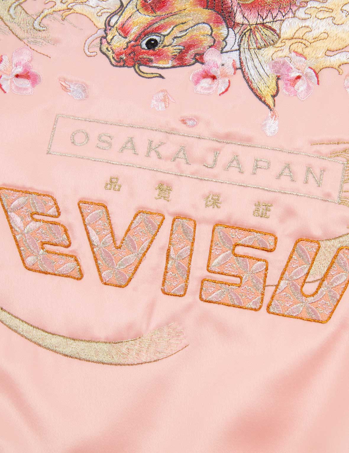 “Koi Playing in the Waves” and Kamon Embroidery Souvenir Jacket