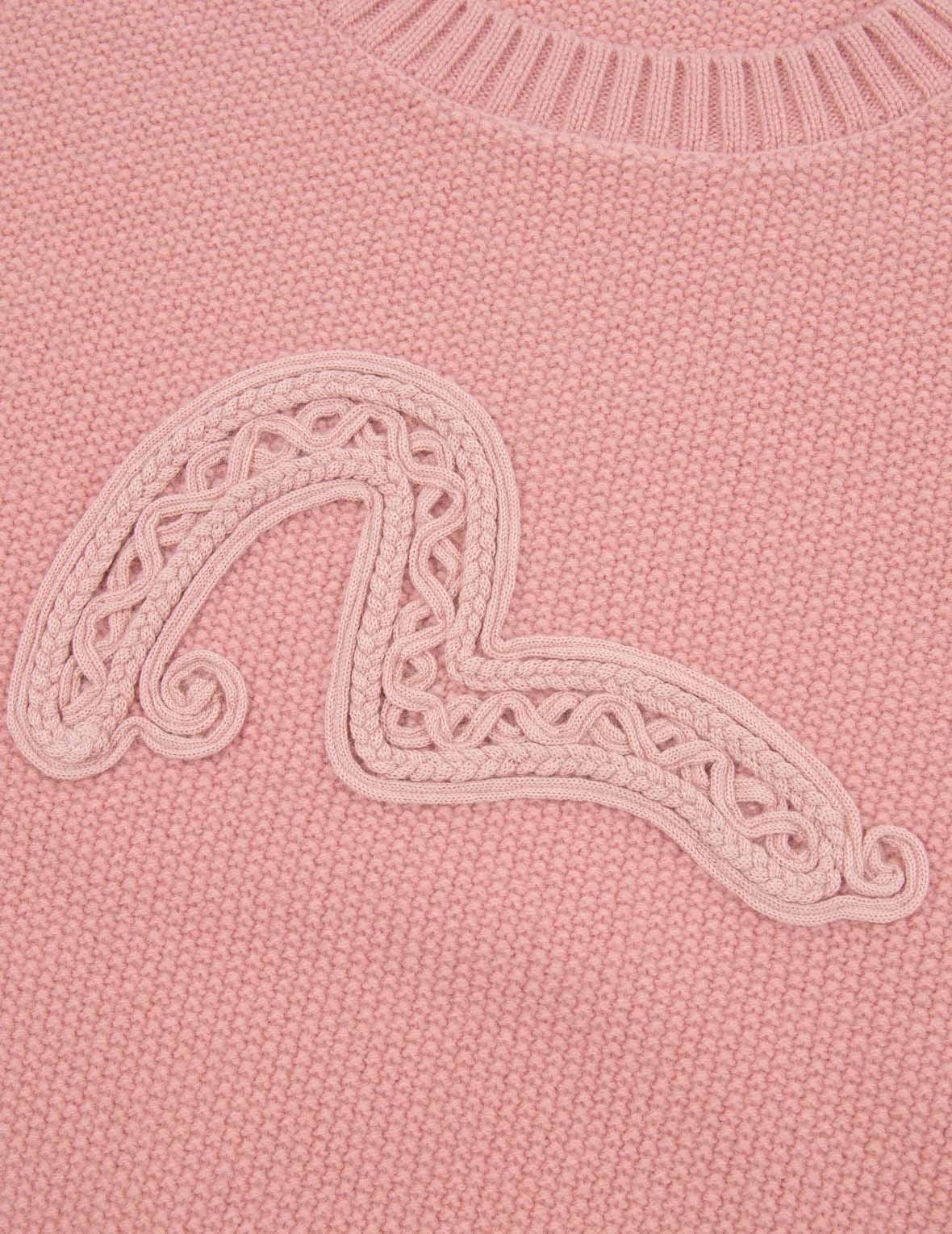 Texture Seagull Knitted Sweater