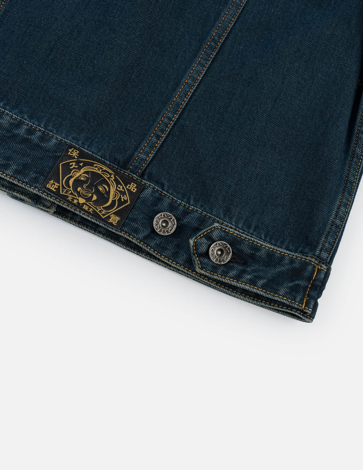 Sakura Brocade Inserted Denim Jacket