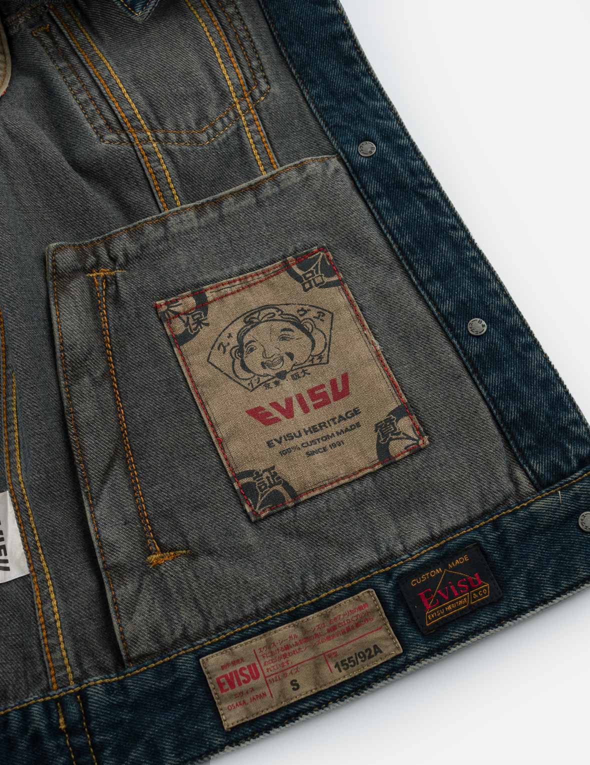 Sakura Brocade Inserted Denim Jacket