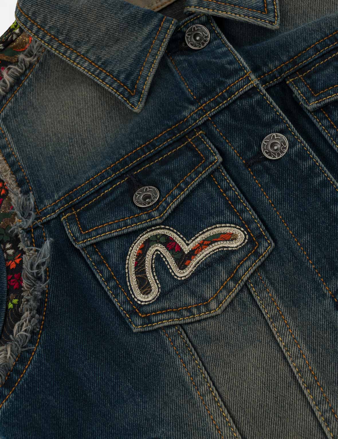 Sakura Brocade Inserted Denim Jacket