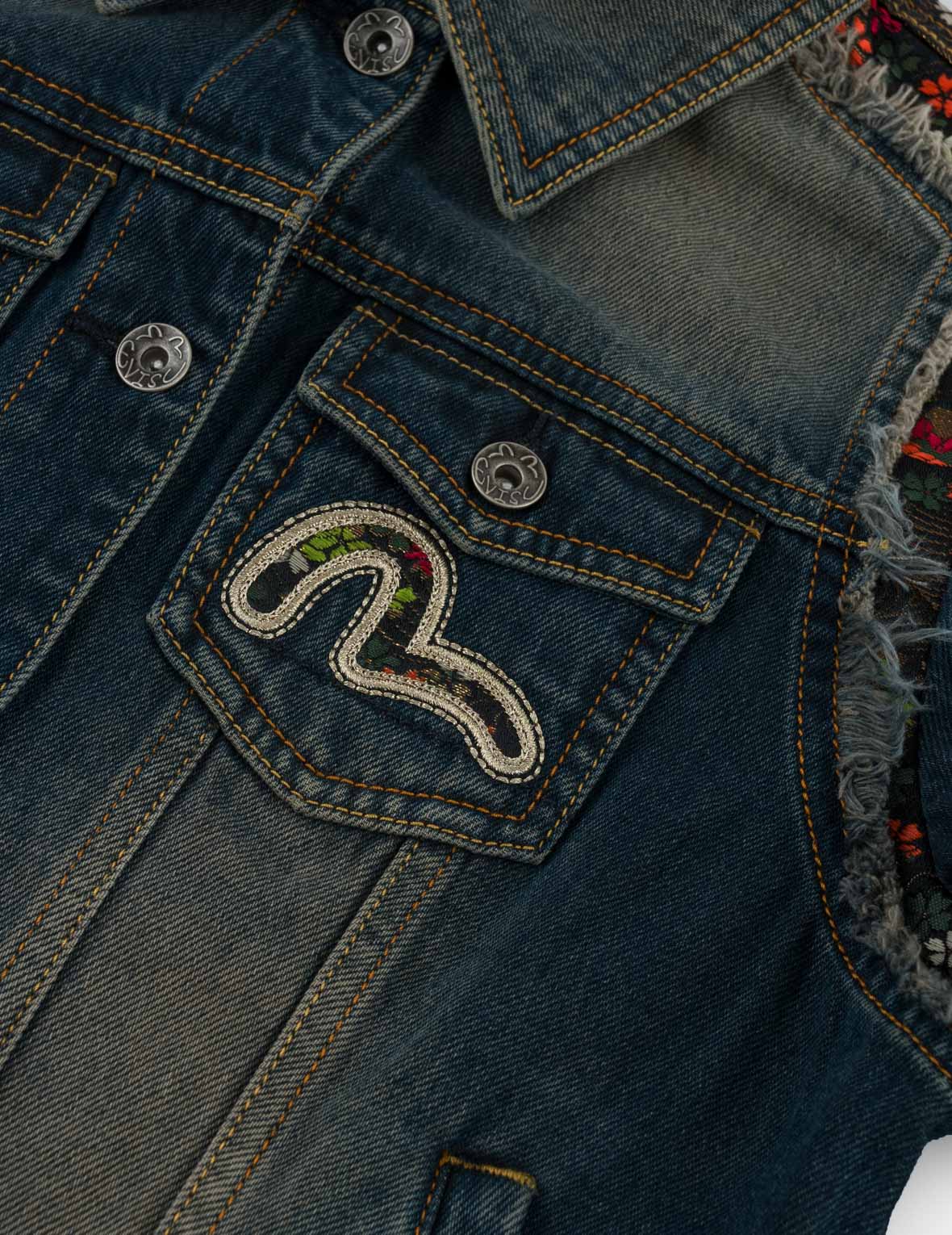 Sakura Brocade Inserted Denim Jacket