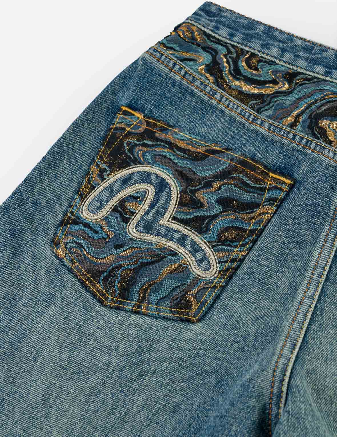 Water-marble Brocade Balloon Fit Jeans