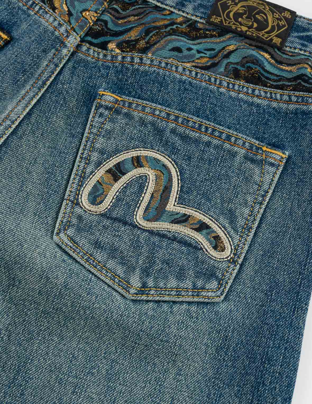 Water-marble Brocade Balloon Fit Jeans