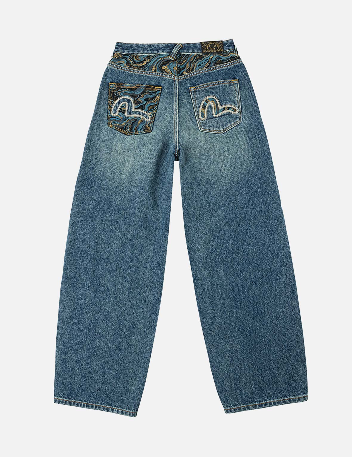 Water-marble Brocade Balloon Fit Jeans