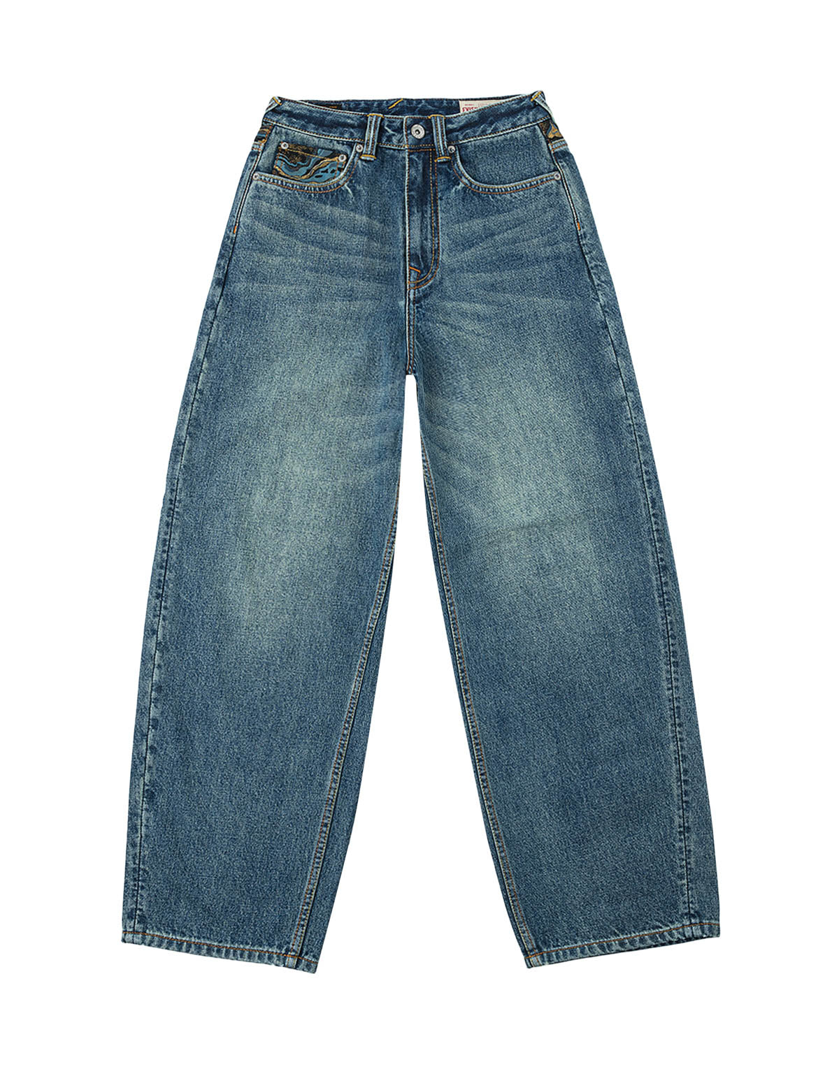 Water-marble Brocade Balloon Fit Jeans