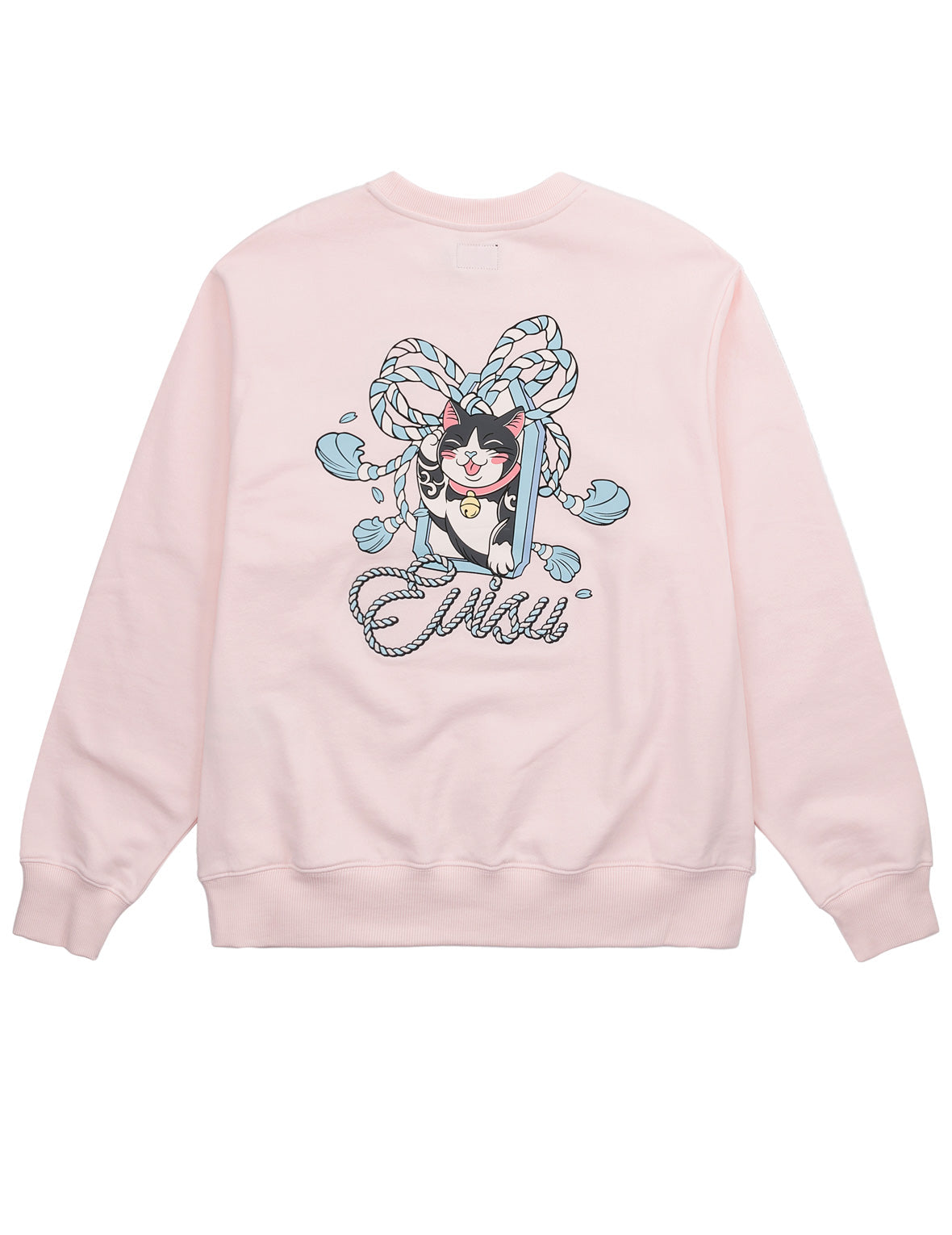 Maneki-neko Embroidered Sweatshirt