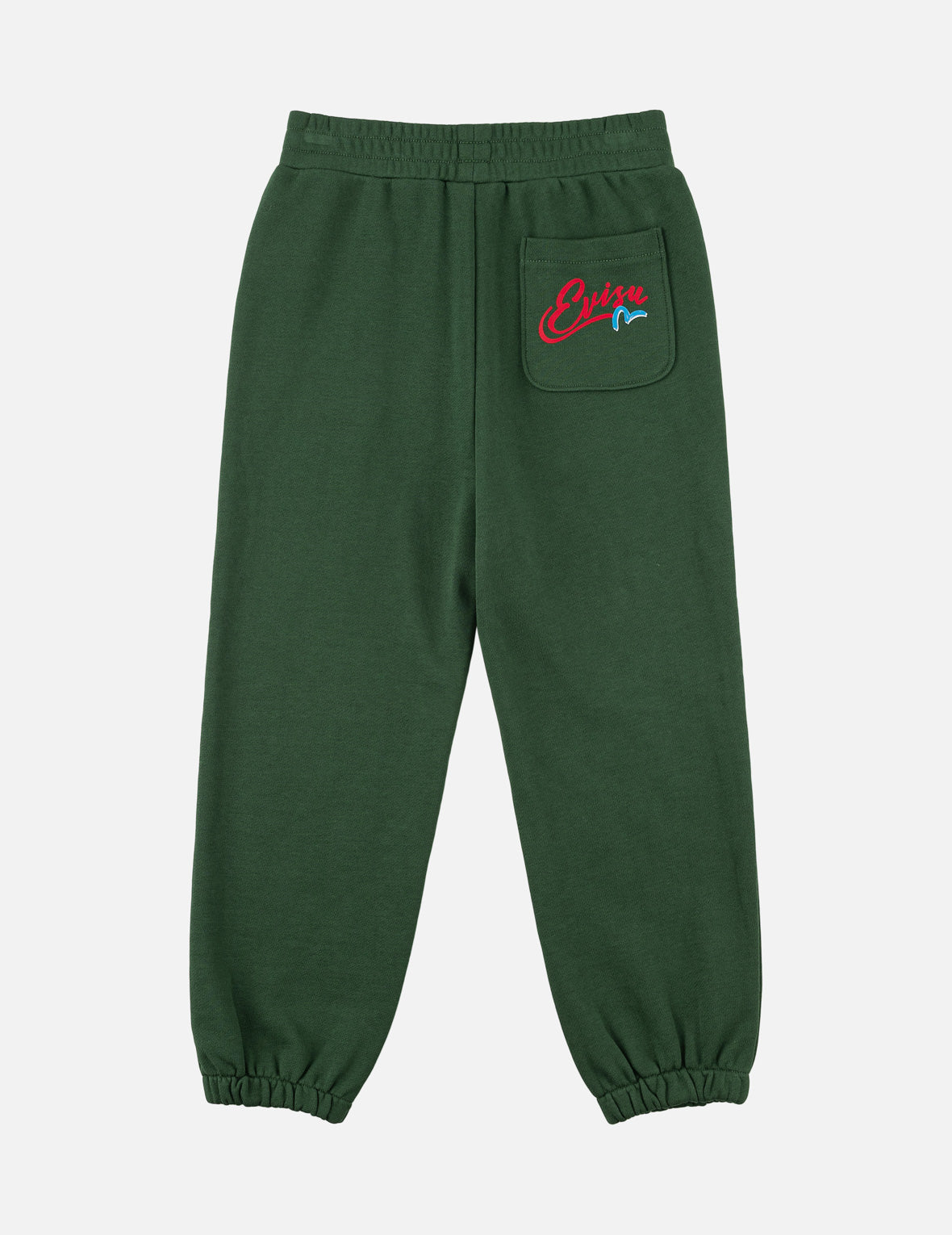 Tiger Head Sweatpants