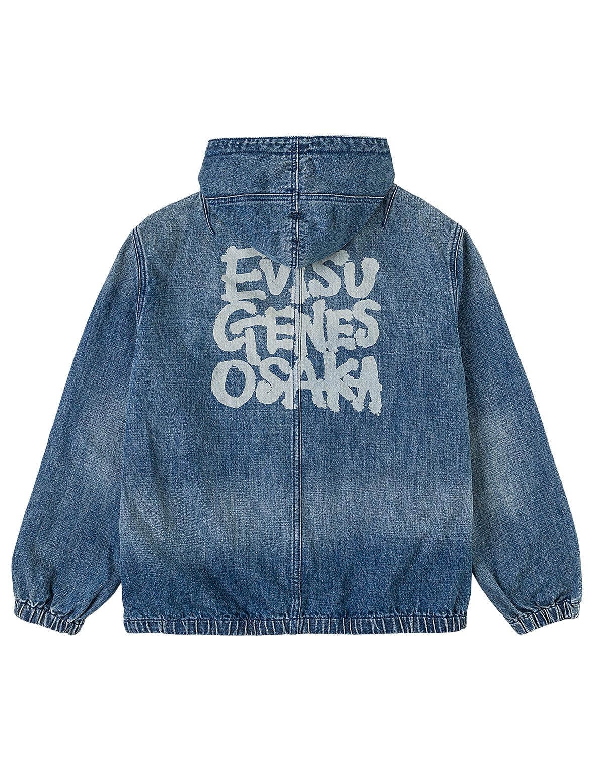 Denim Hooded Anorak Jacket