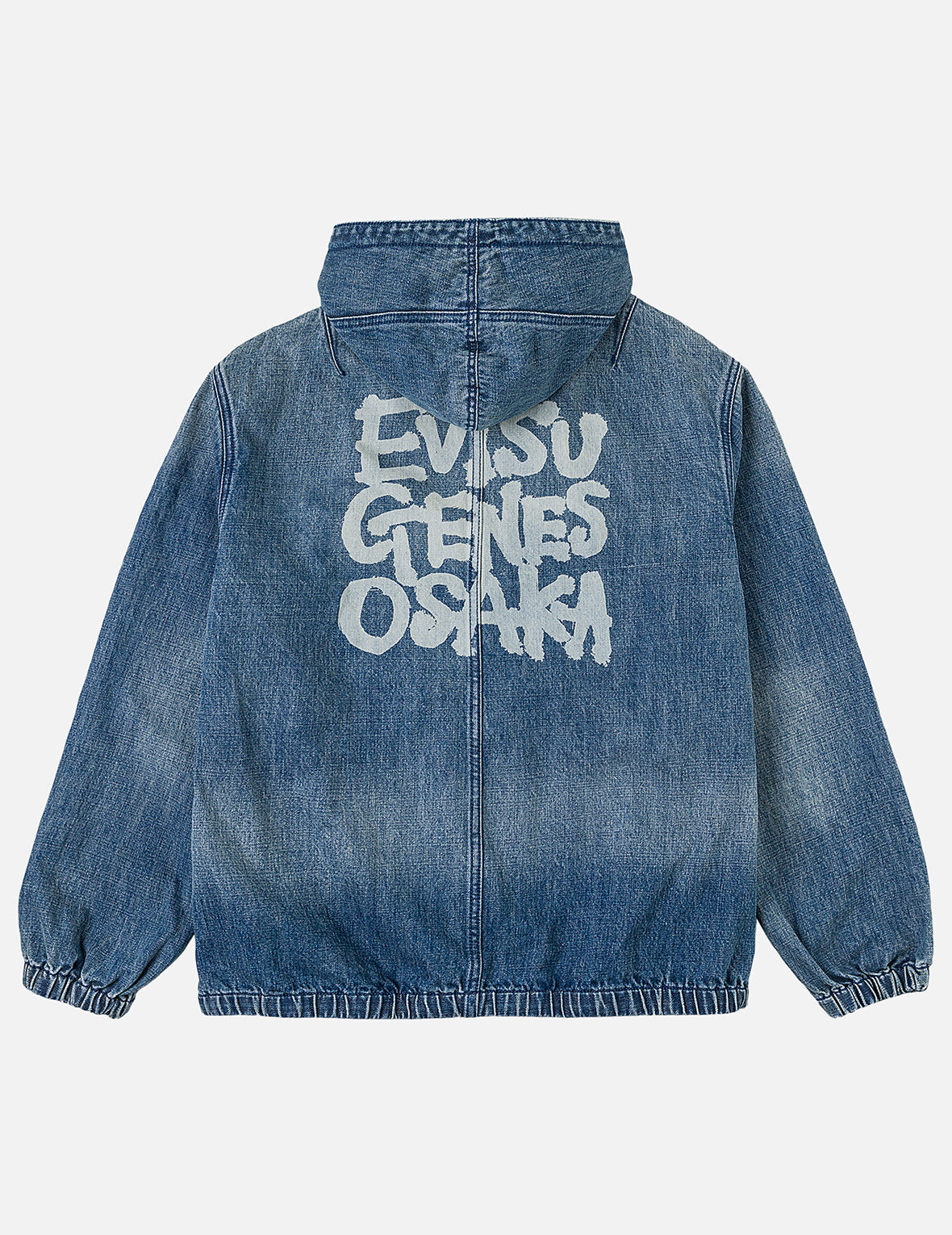Denim Hooded Anorak Jacket