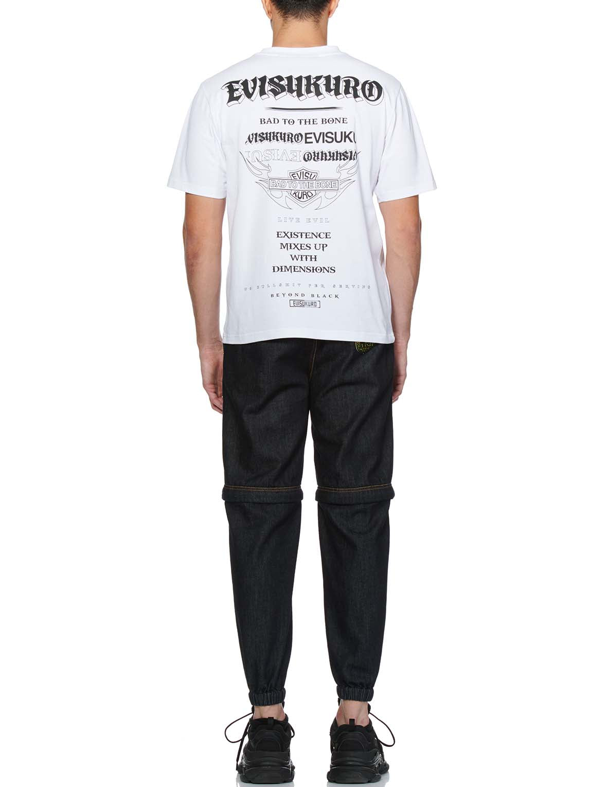 Jogger Jeans with Detachable Cuff