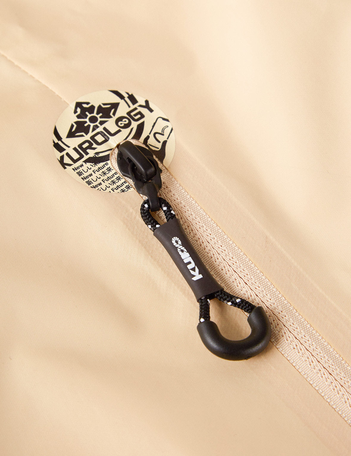 Engineered Panel Windbreaker Jacket