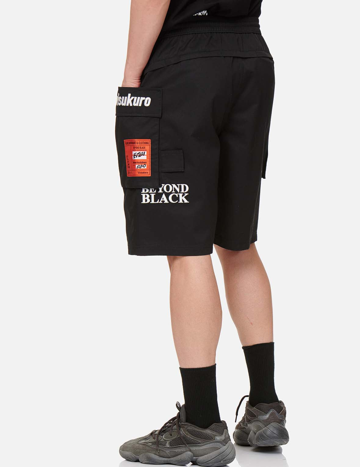 Curved Panel Cargo Shorts