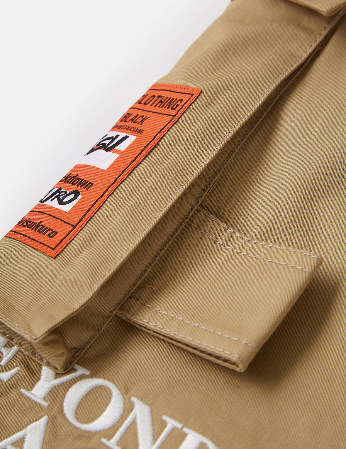 Curved Panel Cargo Shorts