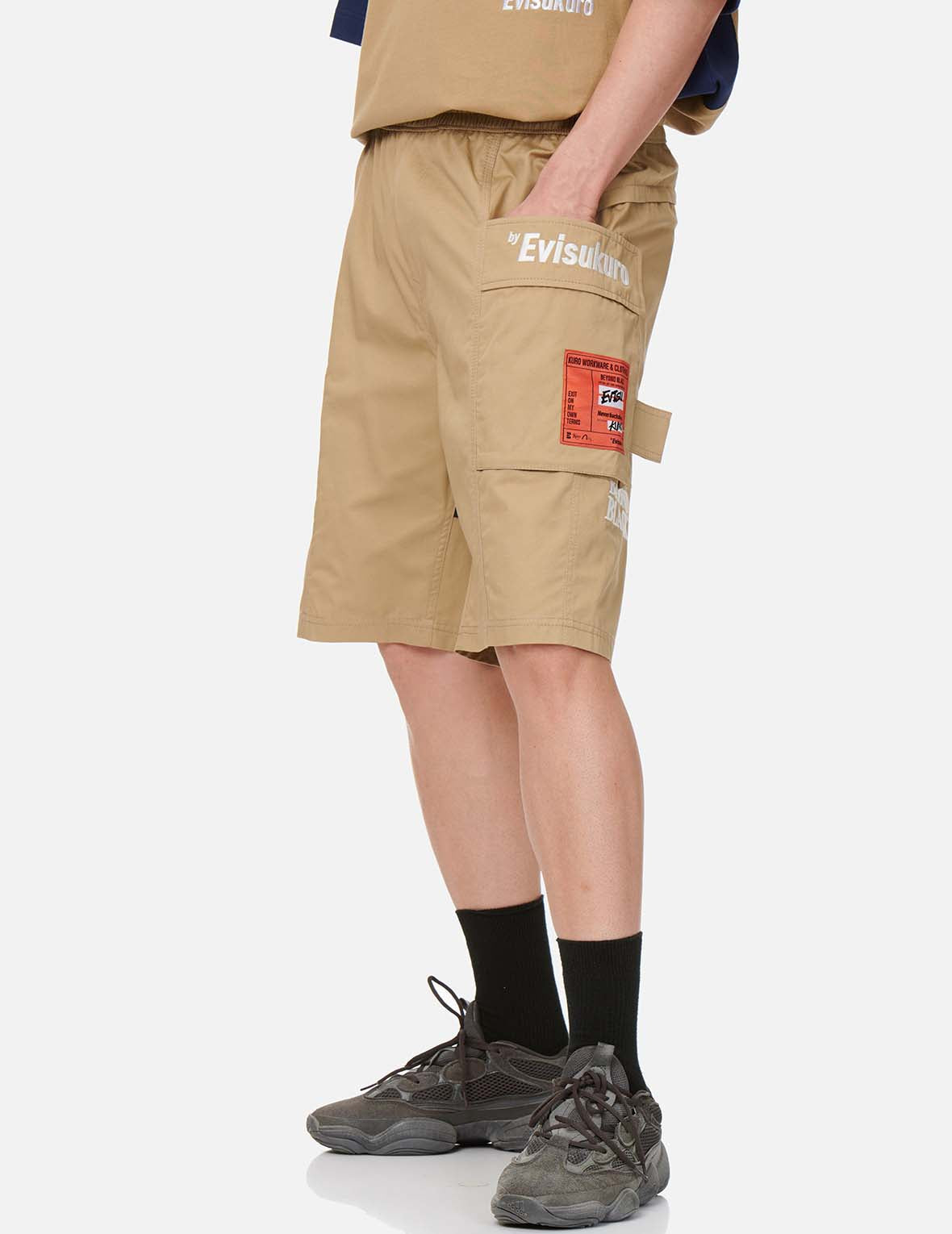 Curved Panel Cargo Shorts