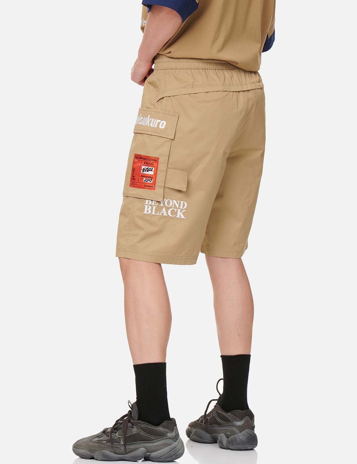 Curved Panel Cargo Shorts