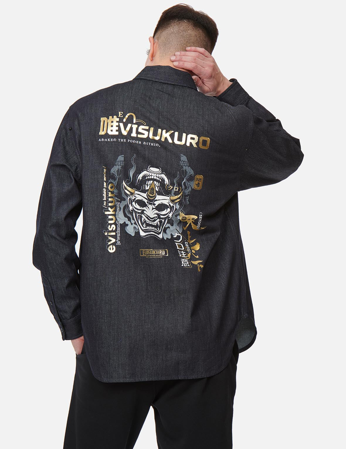 Smoky Hannya Skull Print Denim Shirt