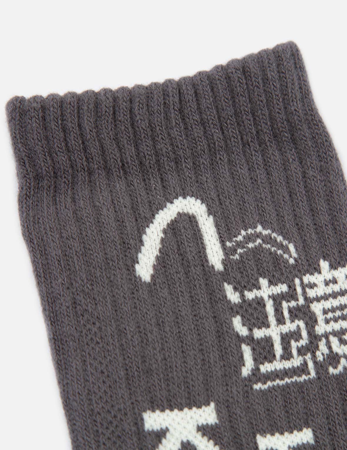 Multi-Language Logo Jacquard Long Socks