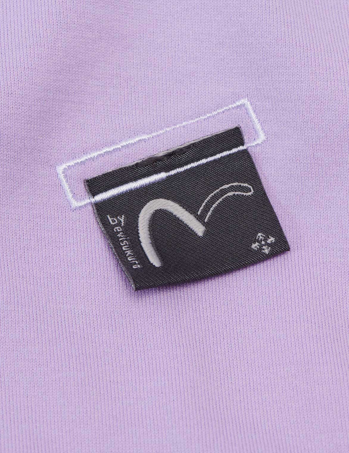 Logo Embroidery Cut-out Shoulder T-shirt