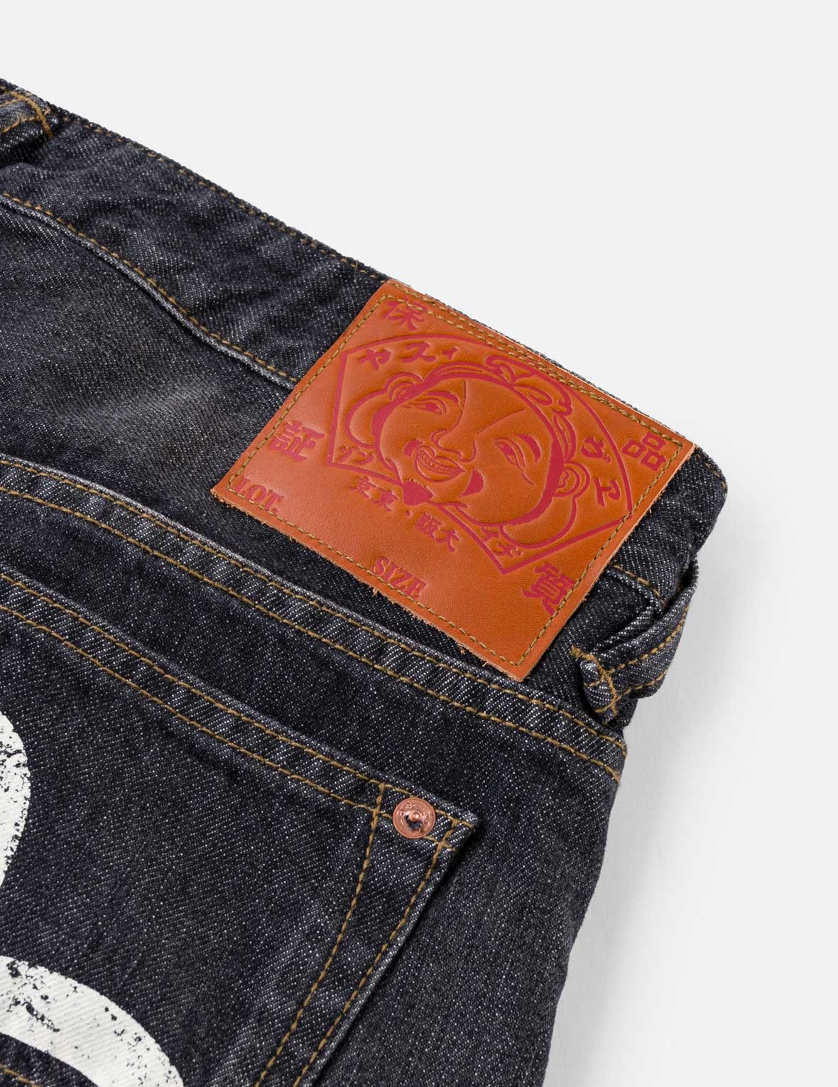 Black Washed Seagull Print Regular Fit Jeans #2020