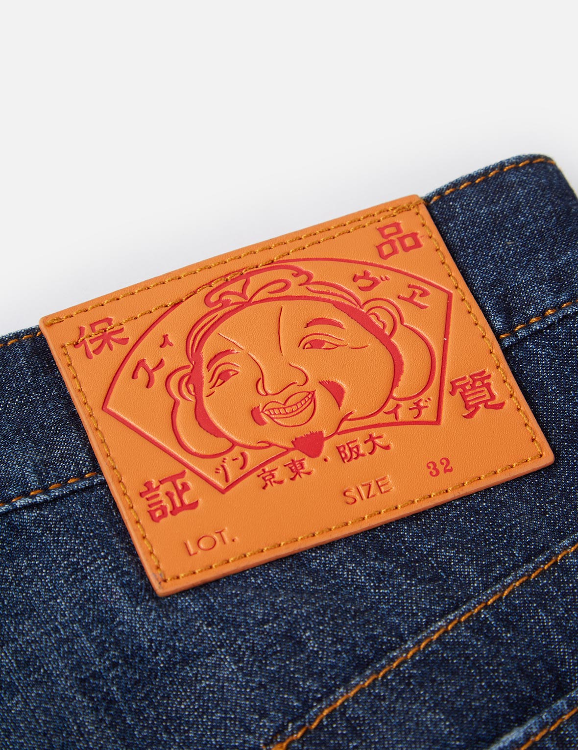Tonal Blocking Denim Jogger Pants